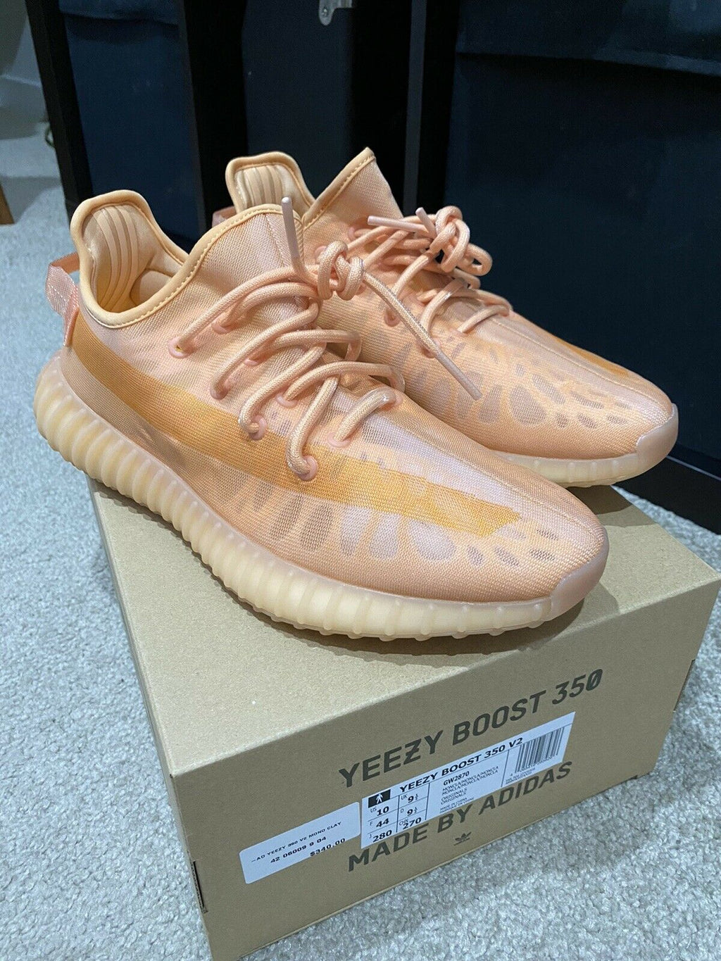 Adidas Yeezy Boost 350 V2 Mono Clay