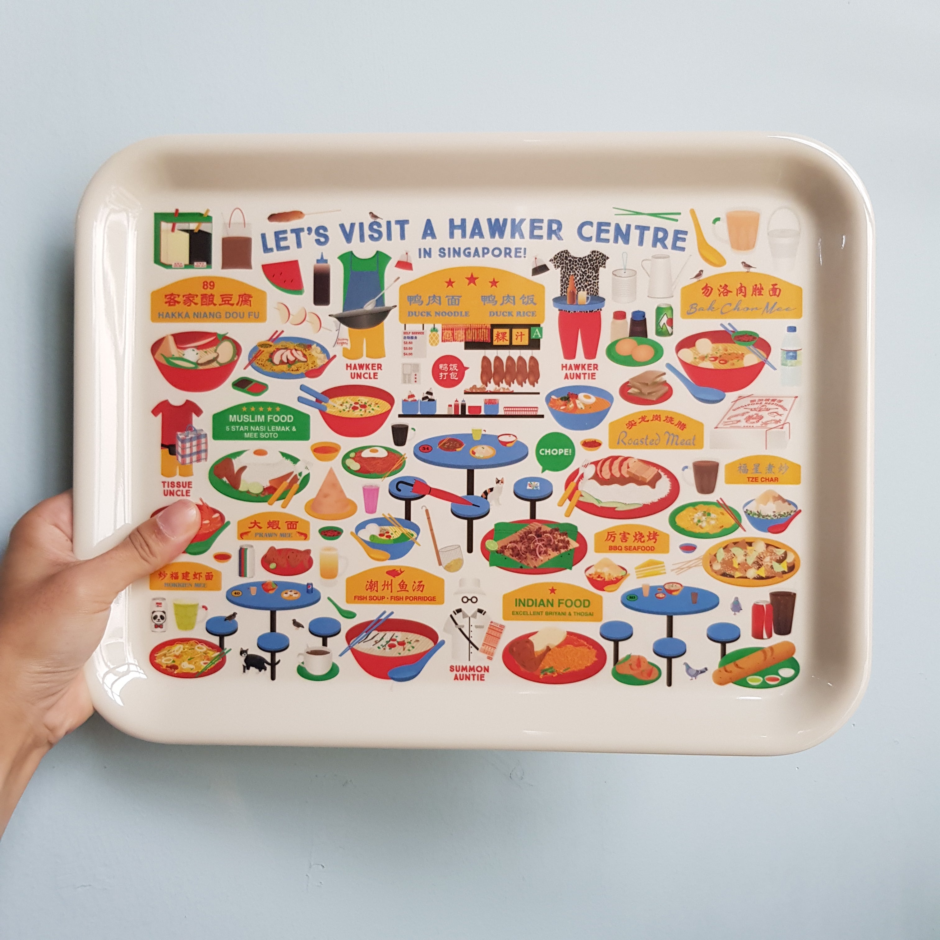 Singapore theme Melamine Tray