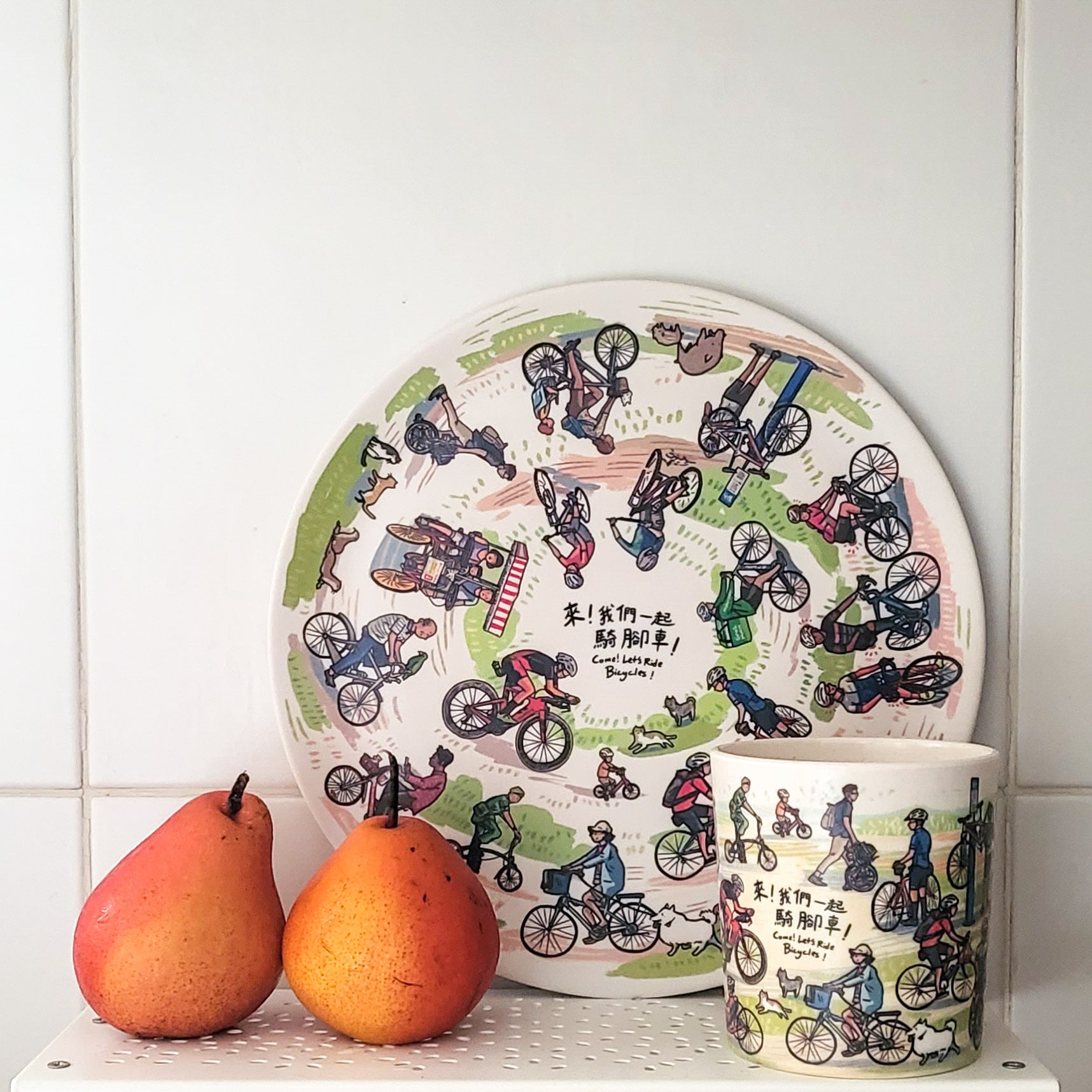 Come Ride Bicycles Bamboo Plate