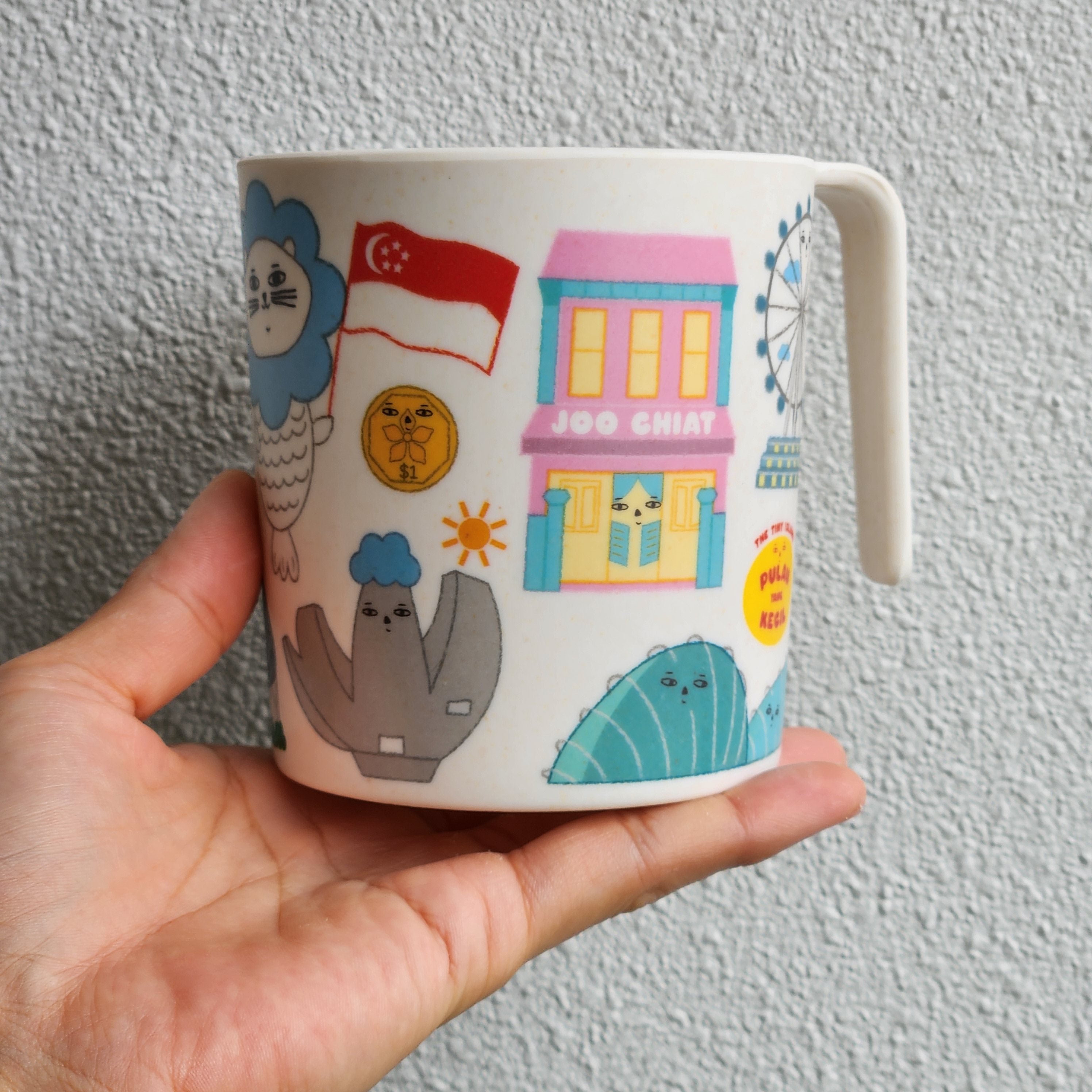 Pulau Yang Kecil Bamboo Mug