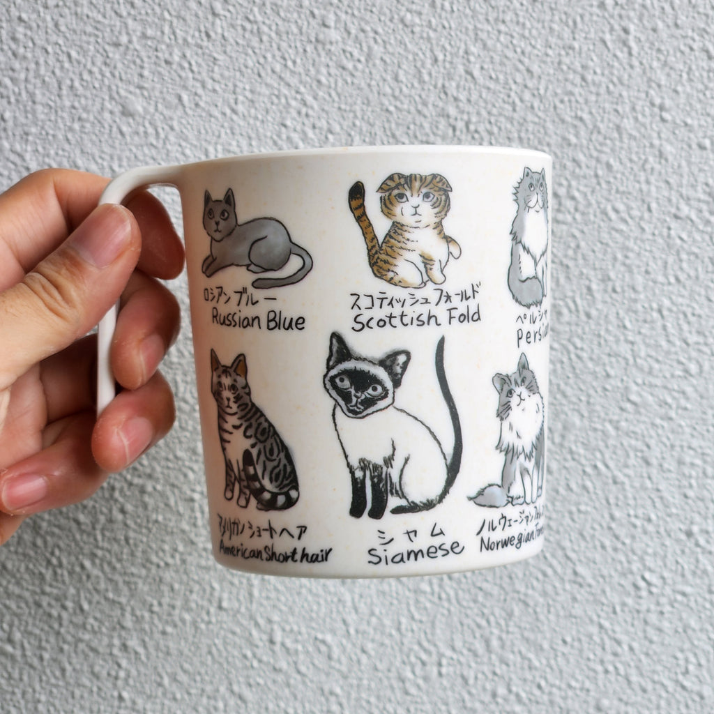 All The Cats Bamboo Mug