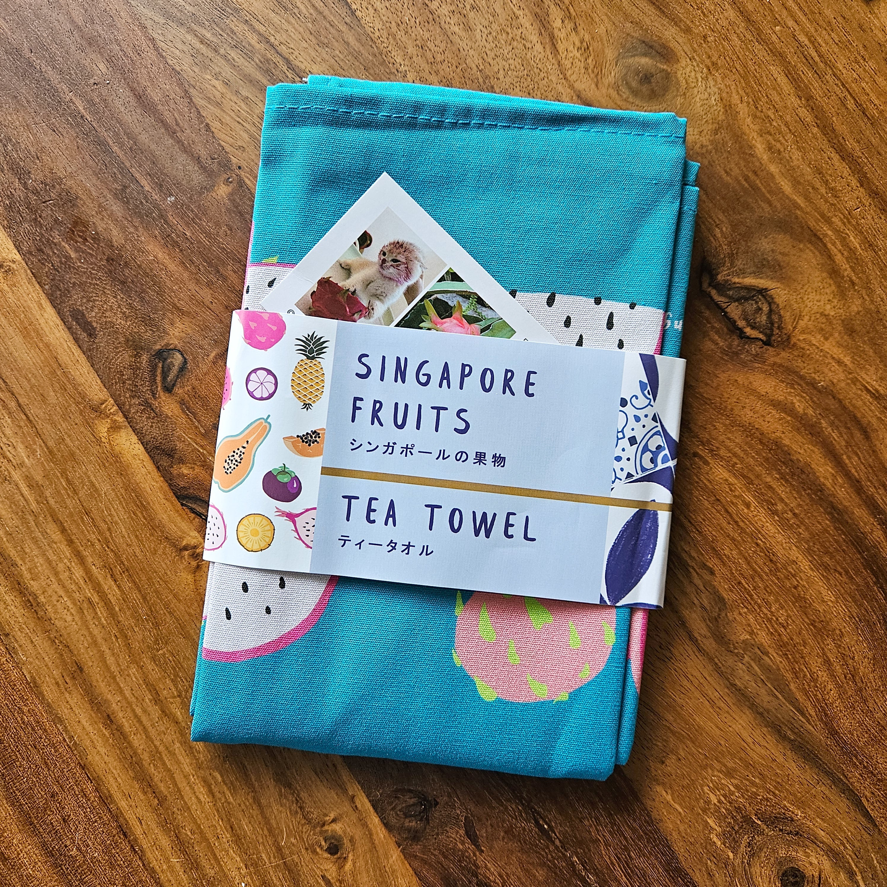 Singapore Fruits Tea Towel - Dragon fruit