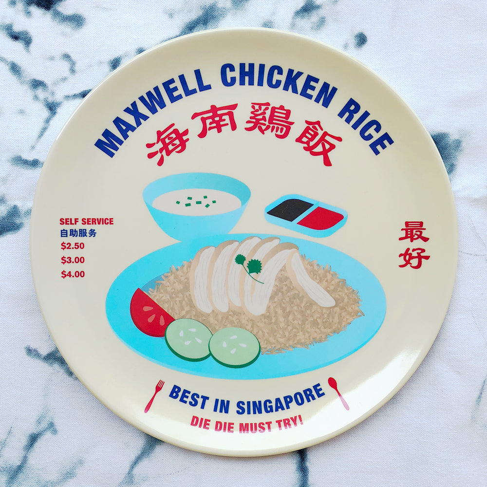 Singapore Food Melamine Plates