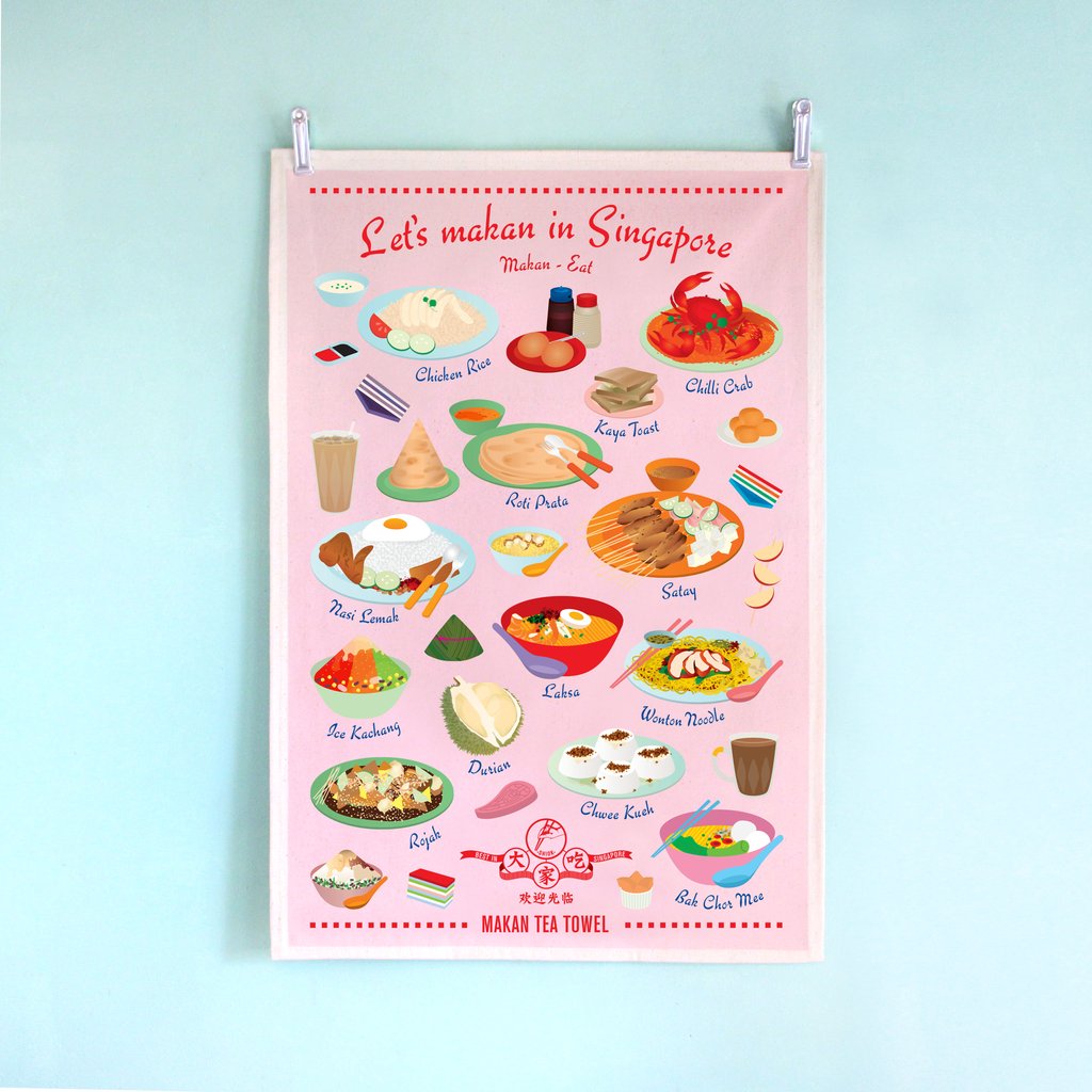 Singapore Theme Tea Towel