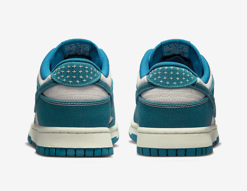 Nike Dunk Low Industrial Blue Sashiko