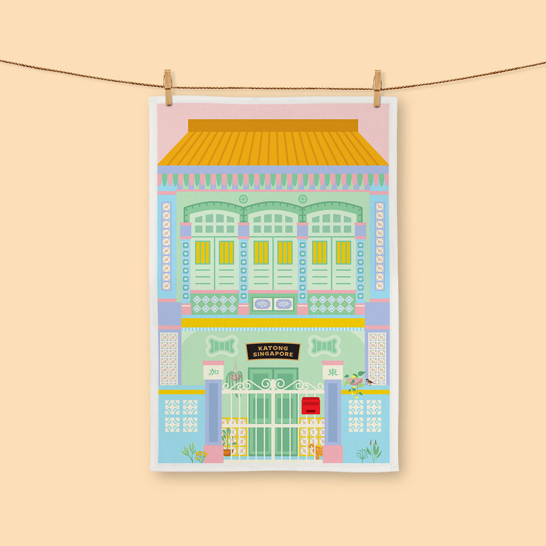 Singapore Theme Tea Towel
