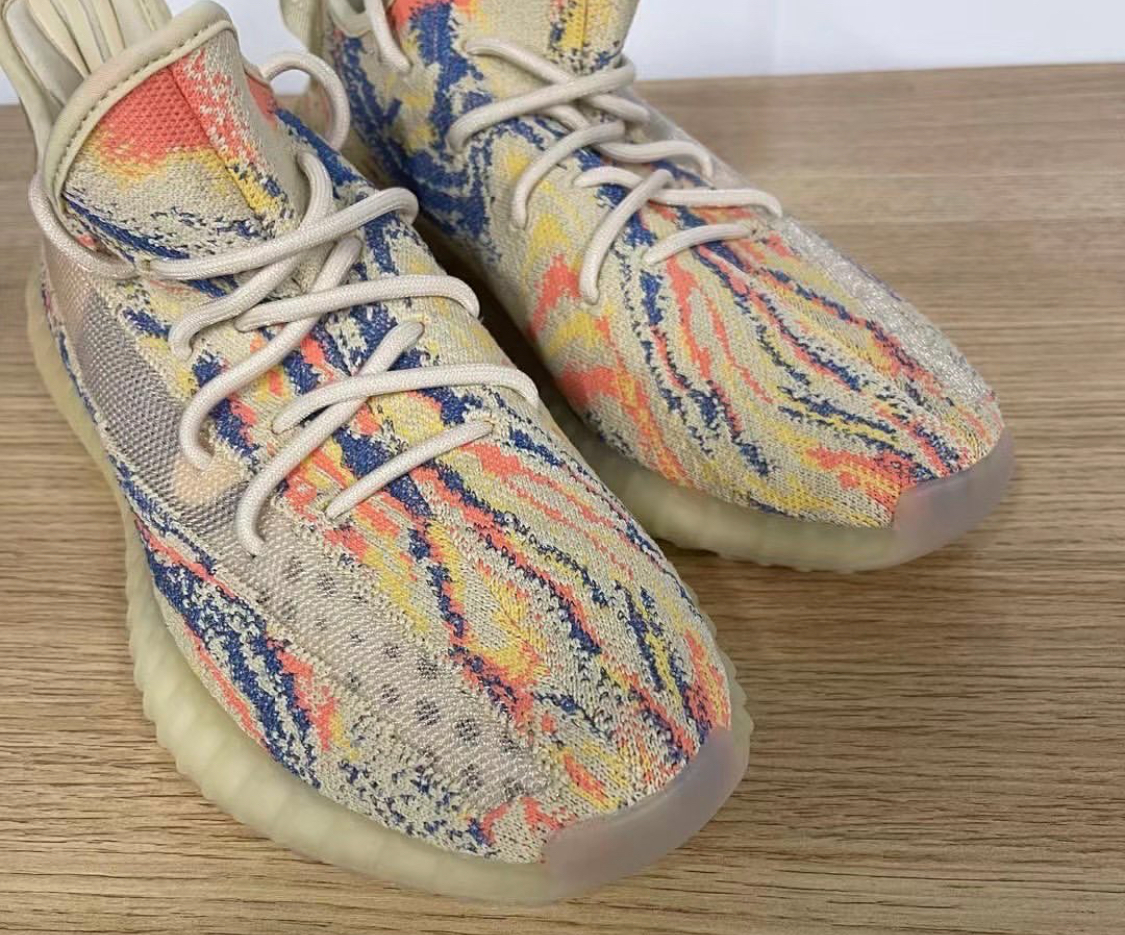 adidas Yeezy Boost 350 V2 MX Oat