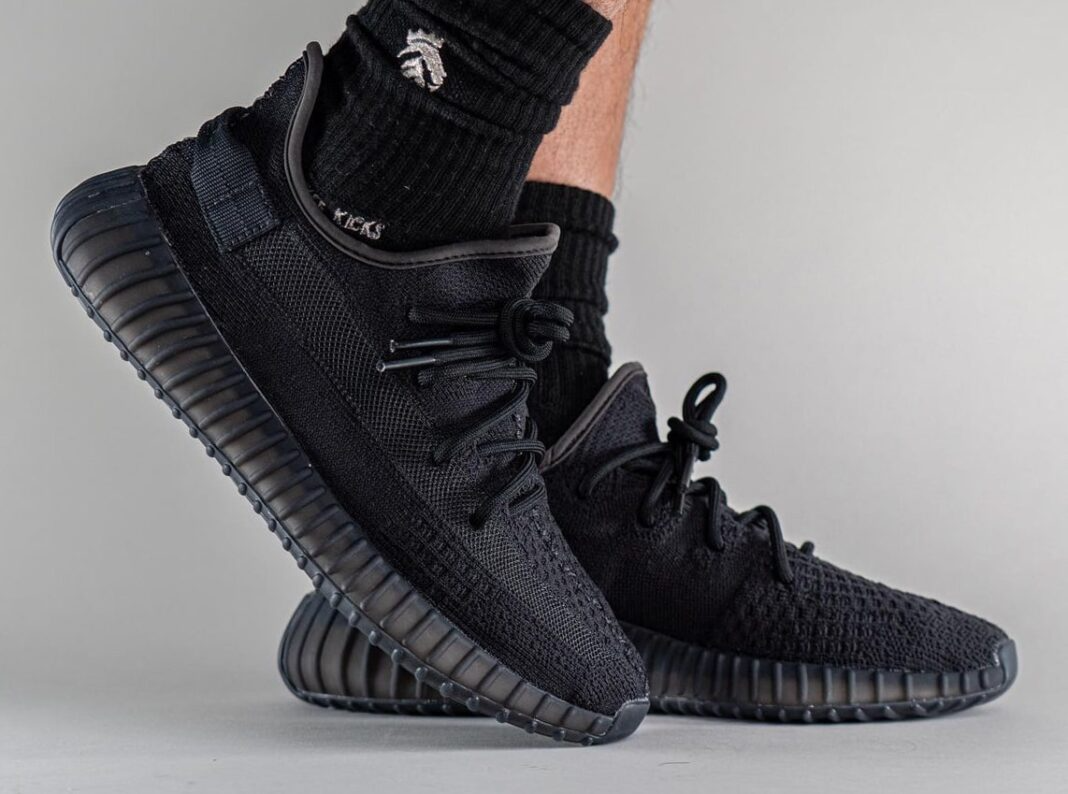 Yeezy Boost 350 V2 Onyx