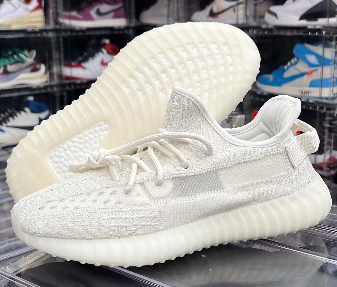 Yeezy Boost 350 V2 Bone