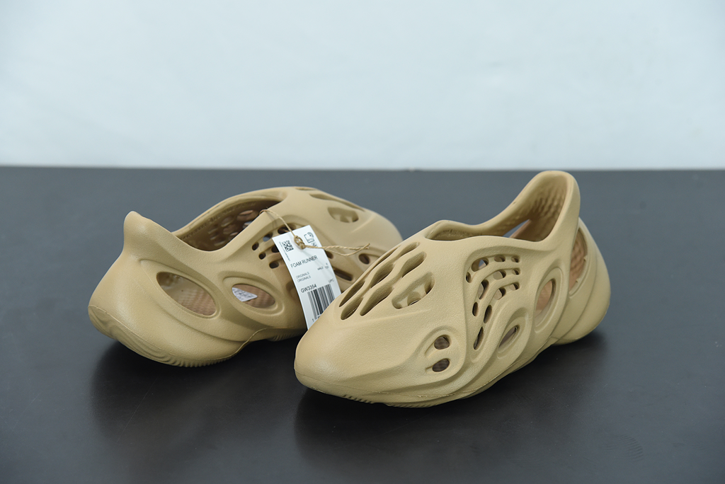 Yeezy Foam RNNR Ochre