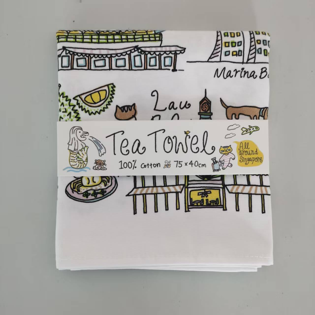 Walk Around Singapore Tea Towel