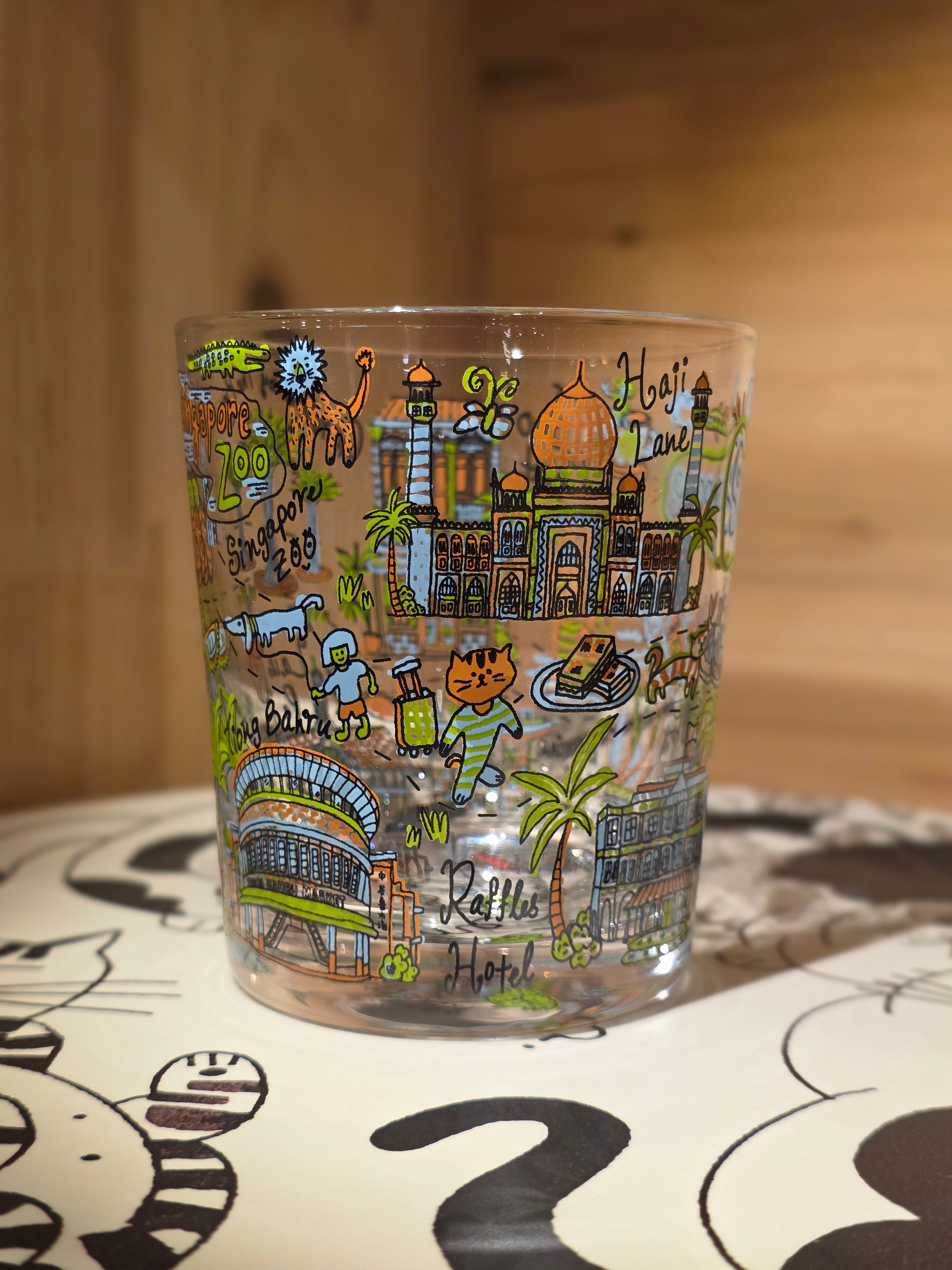 Walk around Singapore Glass Cup