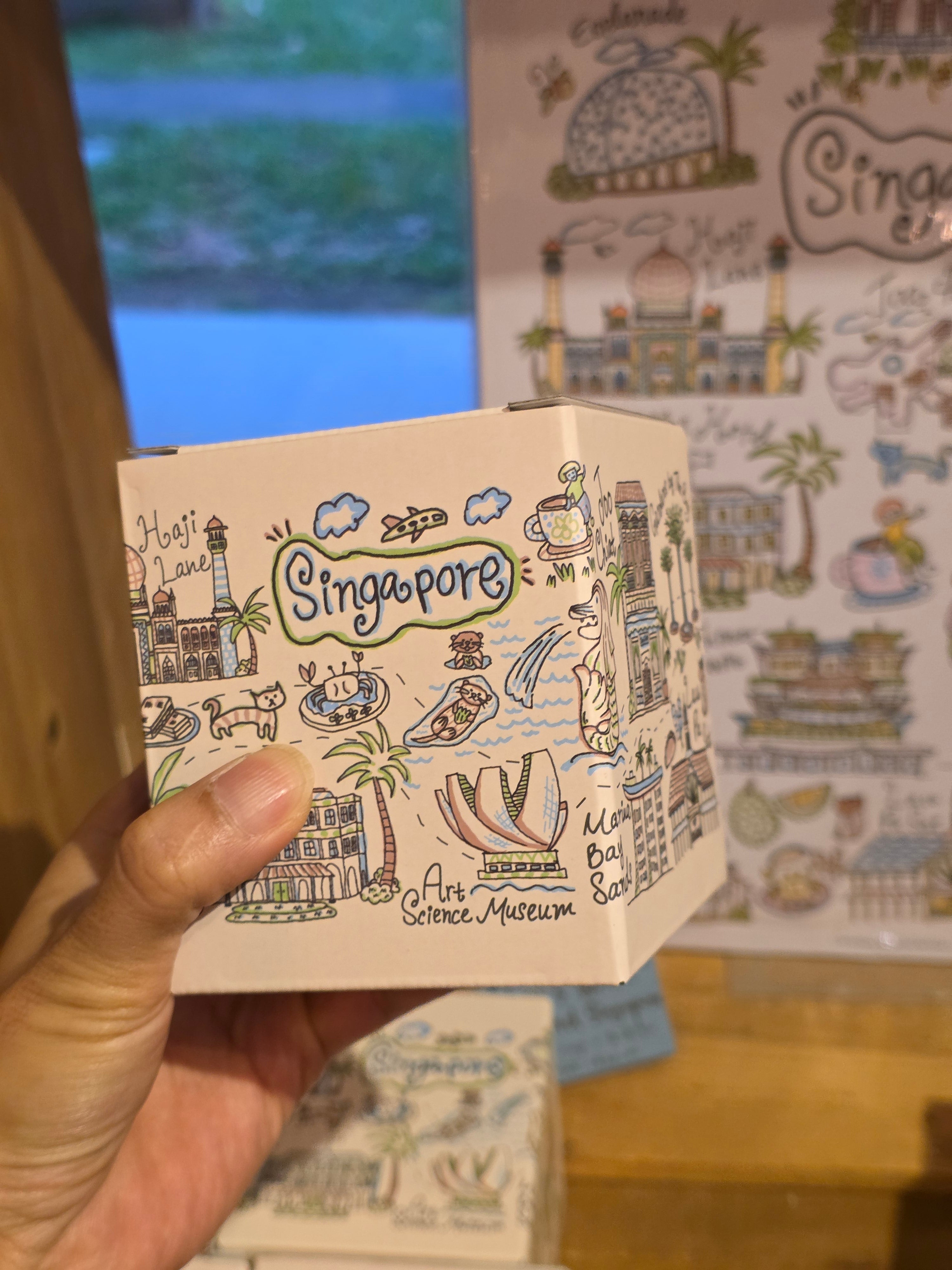 Walk around Singapore Glass Cup